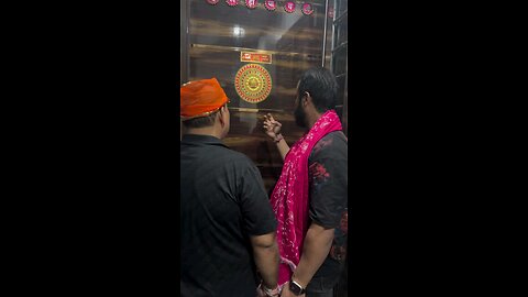 चंदा दे दो