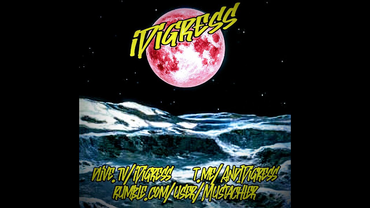 Friday Night Jams with iDigress and Friends