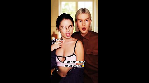 перед тим як приступити безпосередньо