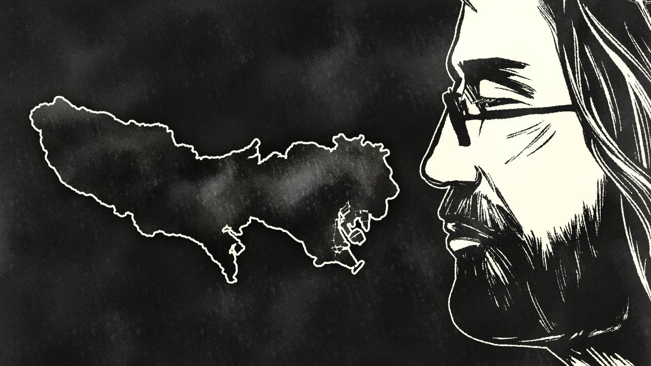 【エンドゥ】東京【切り抜き】