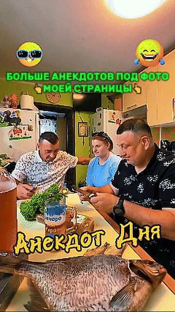 Fifty-year-old lover