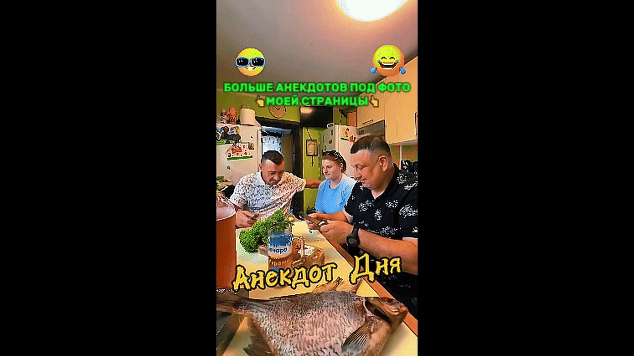 Fifty-year-old lover