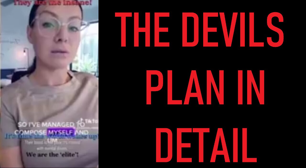 "We will Benefit Greatly from this for They can NOT see us"