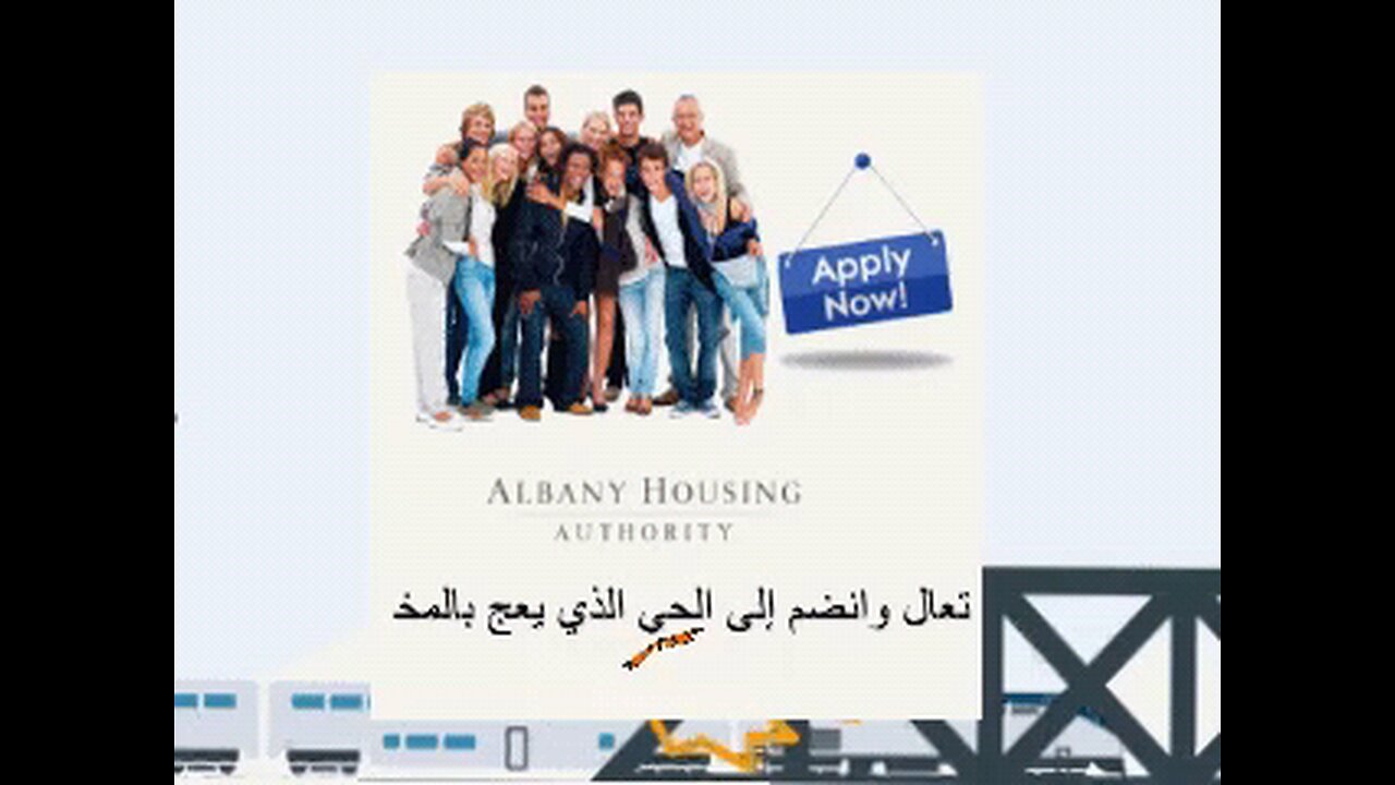 come join us