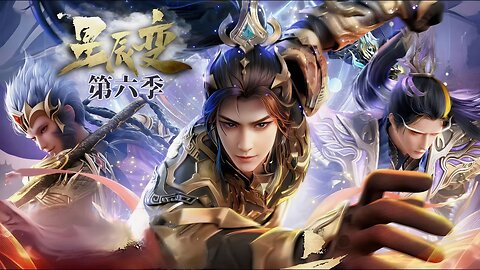 Stellar Transformation episode 89 english sub