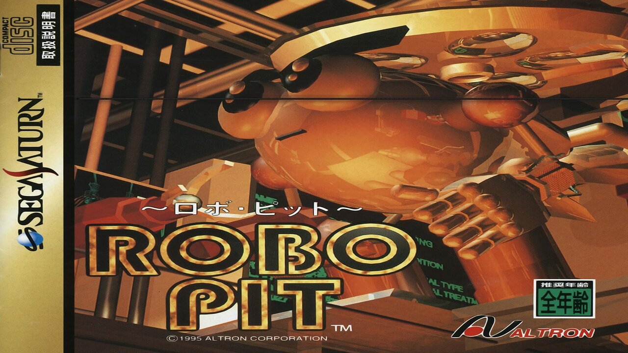 Robo Pit (CPBC's Audio Remake) [Saturn]