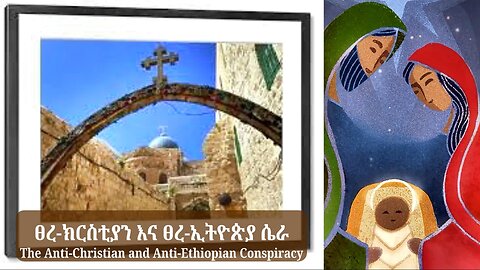 Concerns Rise over Ethiopian Orthodox Church’s Commitment to Deir es-Sultan Monastery in Jerusalem