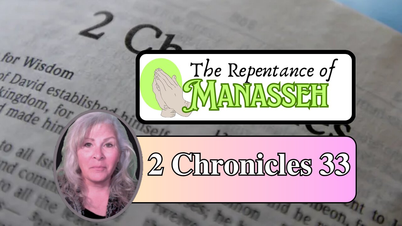 2 Chronicles 33