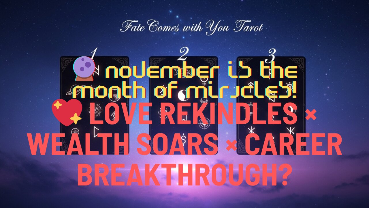 November 2025 Tarot Guidance | Comprehensive Analysis of Love, Career, and Spirituality
