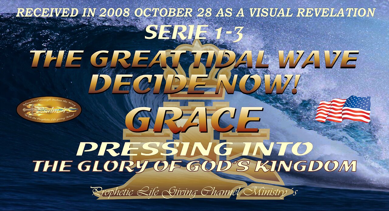 Part-1 of 3 Video 01 - Introduction - Vision Tidal wave of Gods Glory