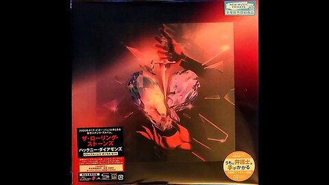 Rolling Stones - Hackney Diamonds (Japan) 2023 CD
