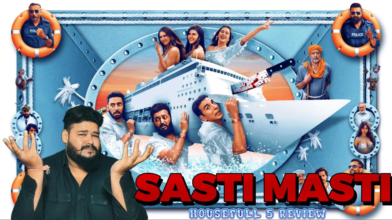 Housefull 5 Movie Review | Housefull 5 (A and B) | Akshay Kumar | GWMK