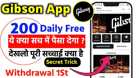 Online Paisa kamane vala App Gibson App Real Or Fack | Gibson App Withdrawal Gibson App New ||