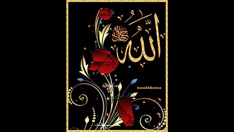 اجمل صوت قرآن يريح القلب