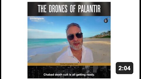 The Drones of Palantir