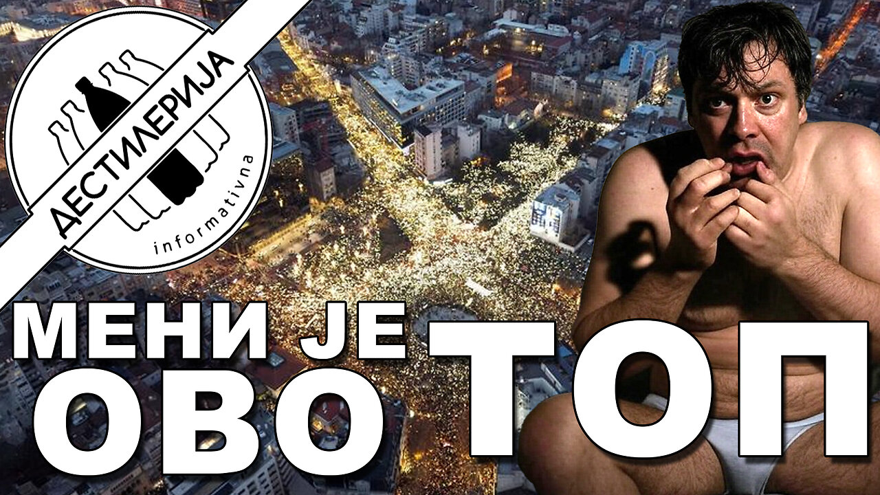Hrabri Vučić reko da čeka protest u Predsedništvu, ali se obratio sa Novog Beograda! InfoDestilerija