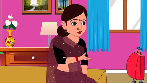 ye Mehman Hai Bhagwan