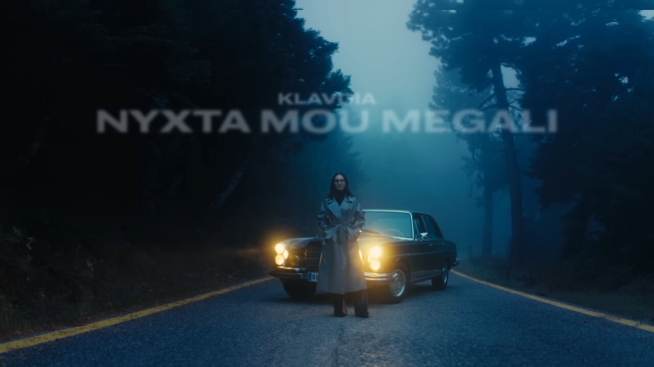 Klavdia - Νύχτα Μου Μεγάλη | Official Music Video
