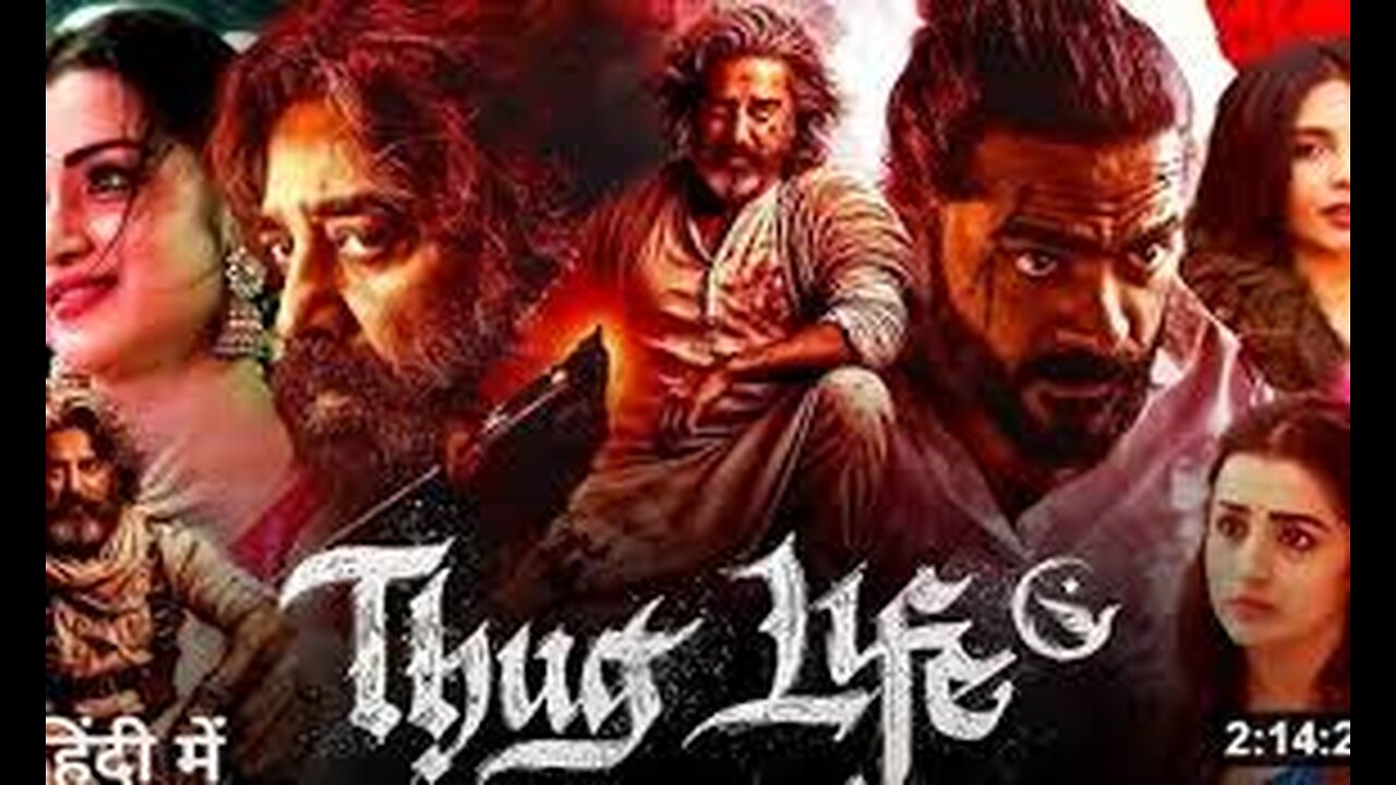 Thug Life (2025)