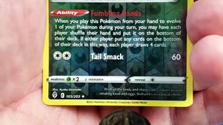 Poke Shorts #594 | Evolving Skies | Pokemon Cards Opening