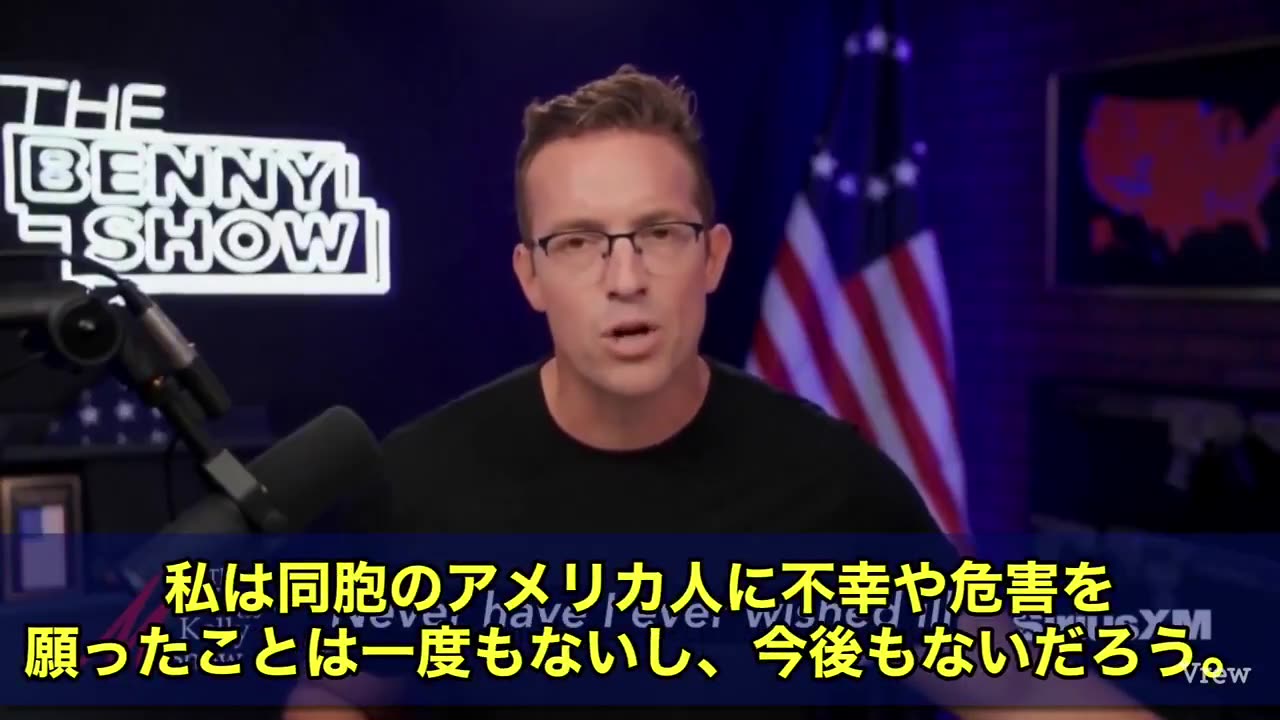 チャーリー・カーク氏の死後、明らかになってきた左派に広がる憎悪の連鎖の仕組み