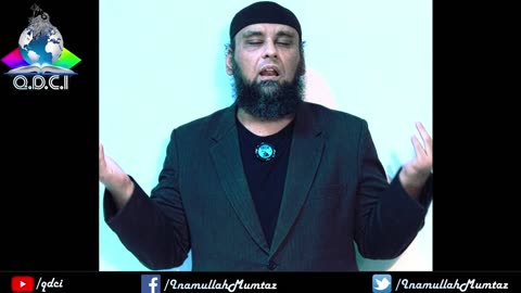 🎬1180🌐2025: Pakistan Se Ribaa (Sood) Hataao, ALLAH AUR RASOOL ELAANE JANG KARTE HAIN (QURAN) !!!