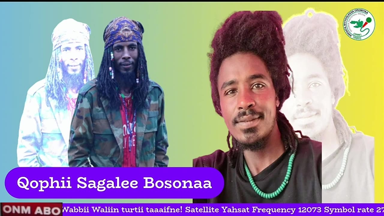 Qophii Sagalee Bosonaa ONM-ABO Onkoloolessa 25-2025 itti dhiyaadhaa!