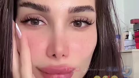 Areej