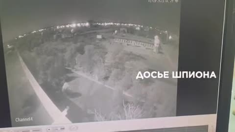 🛸💥 Ukraine Russia War | Ukrainian Jet-Powered Drone Strikes Russian SATCOM Base in Crimea | RCF
