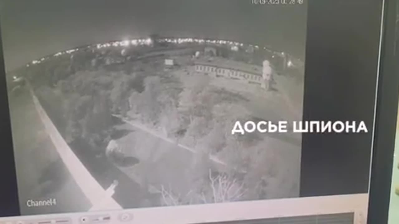 🛸💥 Ukraine Russia War | Ukrainian Jet-Powered Drone Strikes Russian SATCOM Base in Crimea | RCF