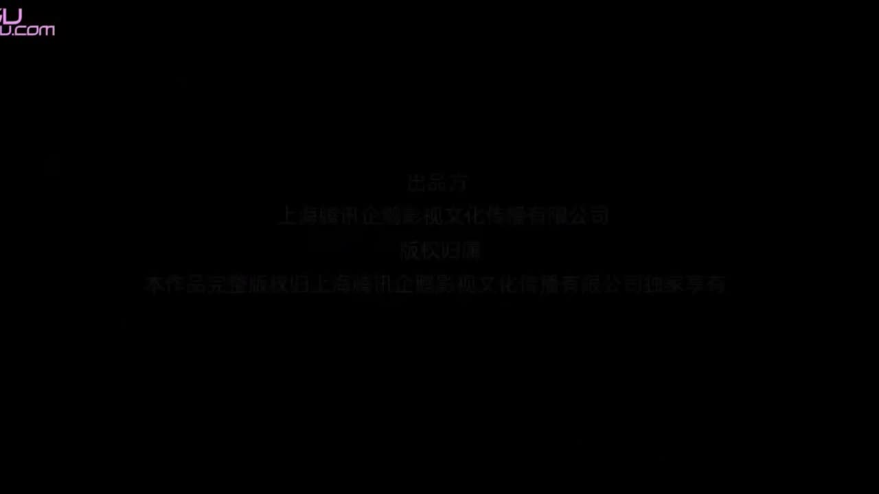 Renegade Immortal 15