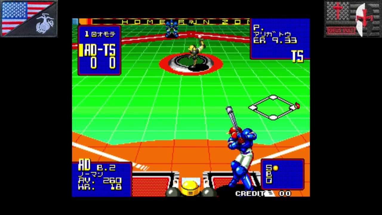 2020年・スーパー・ベースボール (Arcade - 1991) [JP Version of "Super Baseball 2020"]