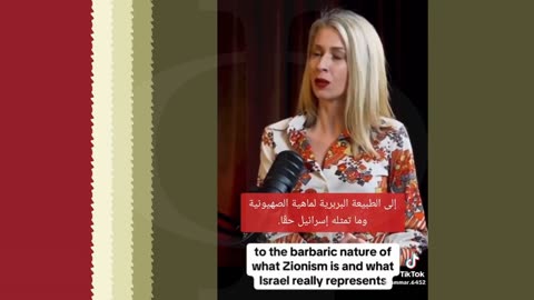 Israele è stato smascherato come mai prima (28-04-2025)