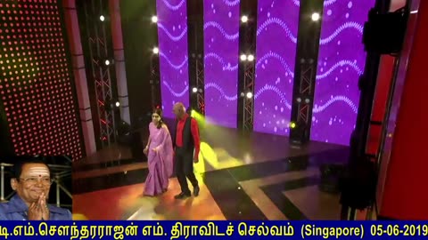 T M Soundararajan Legend & Singapore Tms Mohan