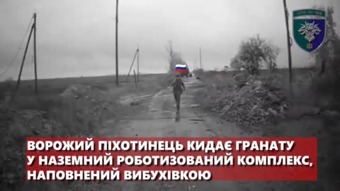 💥🤖 Ukraine Russia War | Russian Soldier's Grenade Blunder vs Ukrainian Drone | RCF