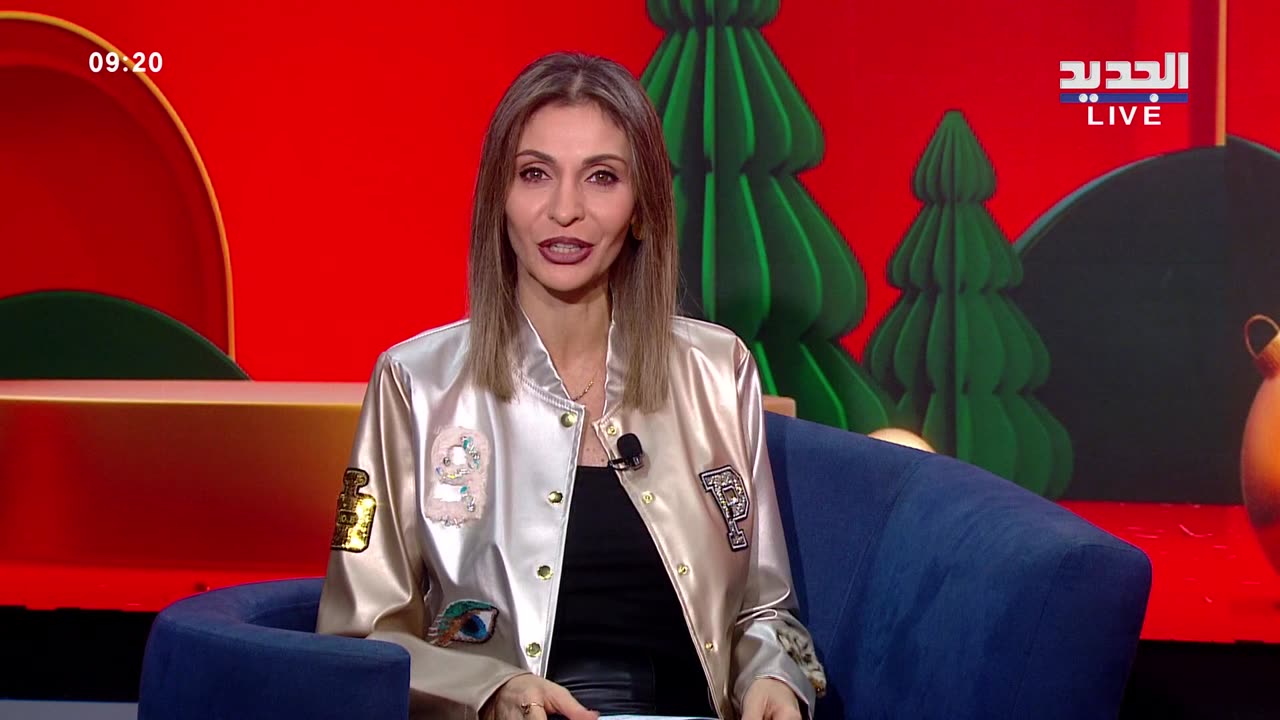 مارييت يونس