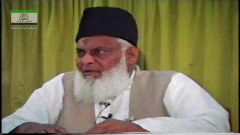 Muntkhab Nisab (In Detail 1993) Surah Munafiqoon (Part 3/9) By Dr Israr Ahmed | 127/193