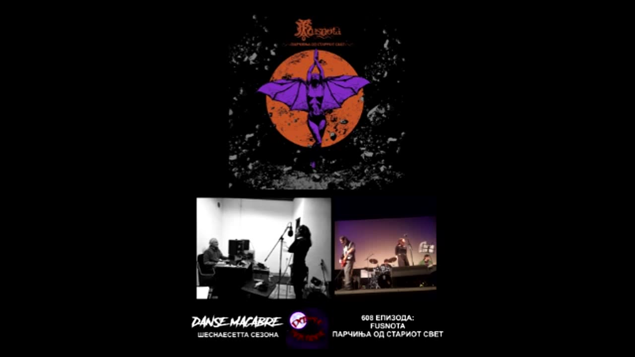 Danse Macabre #608 Fusnota 16.4.2025