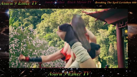 Black Mirror S5 E1 Striking Vipers A9E TV Movie Night
