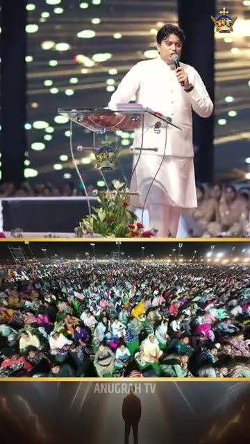 मैं तुम्हे विश्राम दूंगा #apostleankuryosephnarula #mukerian #bigevent ‪@AnugrahTV‬