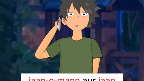 Jan e man || Funny vedio
