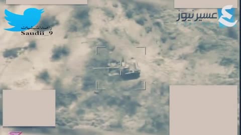 💥✈️ Yemen War | Saudi Airstrike Wipes Out Houthi Tank in Hajjah | RCF