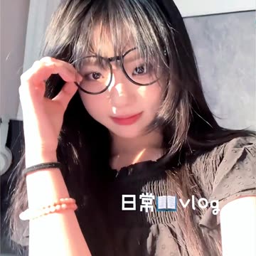 My New Vlog 📷📷📷