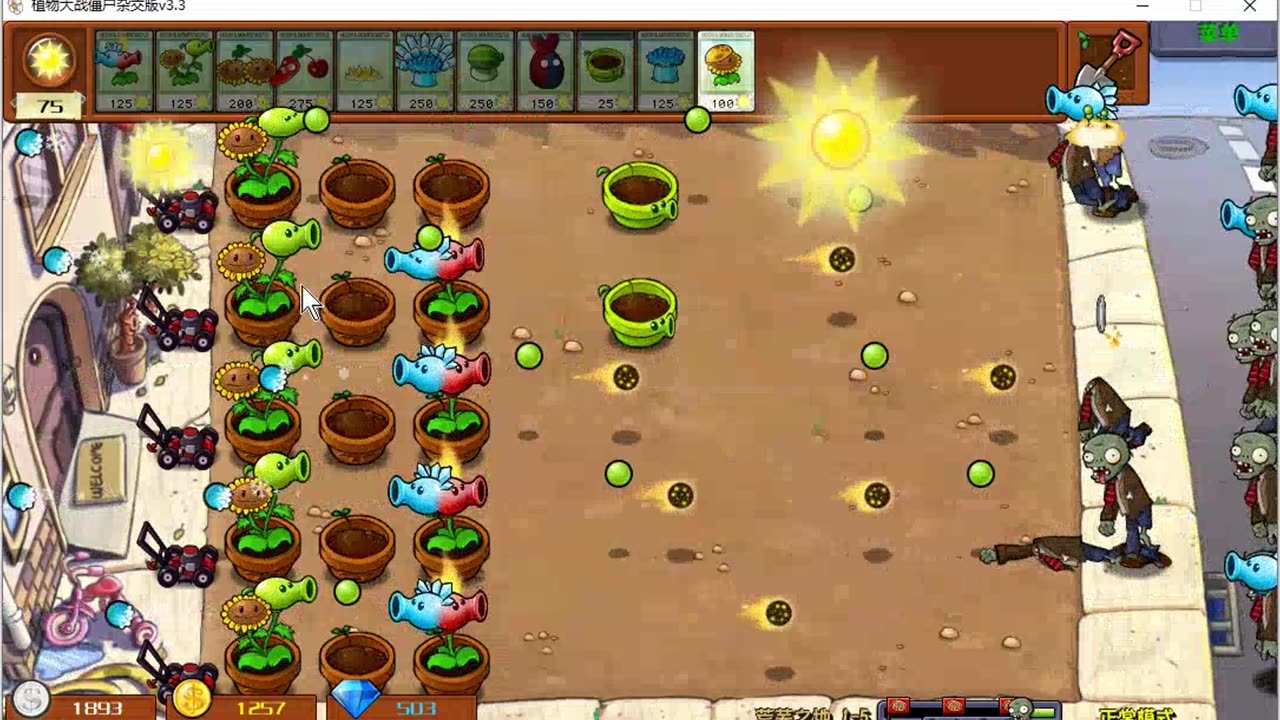 Push the Limits: Prove Your Strength in Plants vs. Zombies