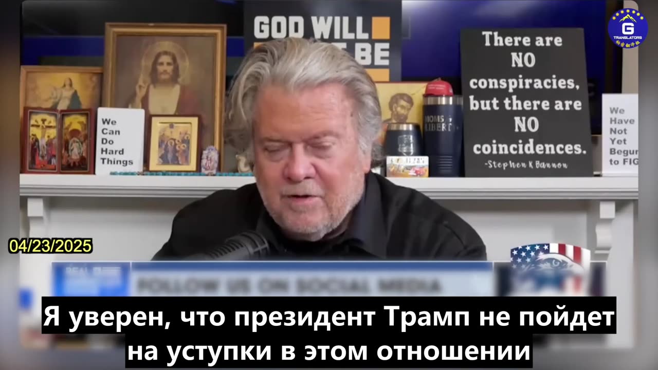 【RU】КПК сходит с рук убийство, потому что все институты коррумпированы ею