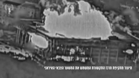 An Israeli Air Force drone struck and destroyed two Iranian F-14 fighter jets