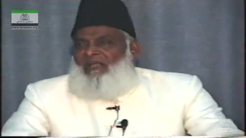 Muntkhab Nisab (In Detail 1993) Surah Asr (Lwazim-e-Nijat) Part 05/06 | 5/193