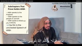 20. Preview of Subchapters and Conclusion | Shaykh Ahmad Musa Jibril (حفظه الله)