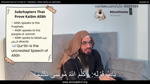 20. Preview of Subchapters and Conclusion | Shaykh Ahmad Musa Jibril (حفظه الله)
