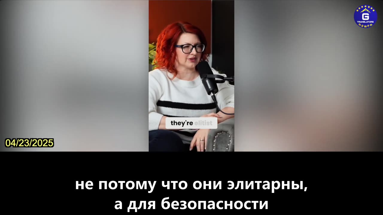 【RU】Лучшие элитные частные школы Америки, контролируемые частным капиталом, принадлежащим КПК